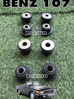 ชุดบู๊ชปีกนก BENZ 107 (1 ชุด = 8 ชิ้น) / รูปจริง