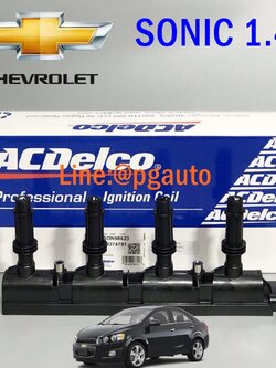 คอยล์จุดระเบิด เชฟโรเลตโซนิค CHEVROLET SONIC เครื่อง 1.4 L (1ตัว) OEM แท้ / Ignition Coil
