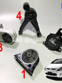 เซตประหยัด!!! ยางแท่นเครื่อง-แท่นเกียร์ มิตซูบิชิ สเปซวากอน MITSUBISHI SPACE WAGON (NA4) เครื่อง 2.4 L เกียร์ออโต้ (AT) ปี 2005 ขึ้นไป (1ชุด = 4 ตัว) / ENGINE MOUNT