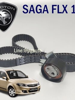 ชุดลูกรอกสายพานไทม์มิ่ง(ราวลิ้น) โปรตอน PROTON SAGA 1.3 L (1ชุด = 2 ชิ้น) / GATES (OEM แท้) -รับประกัน 1 เดือน