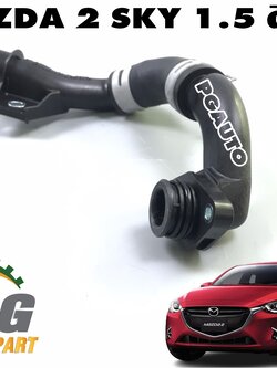 ท่อต่อท่อยางหม้อน้ำล่าง MAZDA 2 SKYACTIV ปี 2014-2018 1.5 L(ดีเซล) (1 ชิ้น) แท้ / รูปจริง