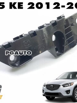 พลาสติกล็อคปลายกันชนหน้า LH/RH MAZDA CX-5 KE ปี 2012-2016 (1 ชุด = 2 ชิ้น) แท้ / รูปจริง