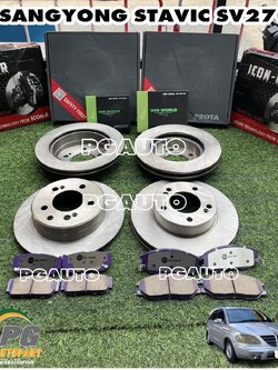 ชุดเปลี่ยนระบบเบรคหน้า-หลัง SSANGYONG STAVIC SV270 2.7 ปี 2005-2010 (ดีเซล) (1 ชุด = 12 ชิ้น) เทียบ / รูปจริง