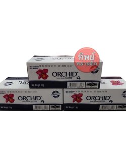 เนยสด บัตเตอร์เบลนด์ ชนิดเค็ม ตราออร์คิด 1 กก. ORCHID Butter Blends Salted 1 Kg. (เฉพาะมารับเองที่ร้าน)