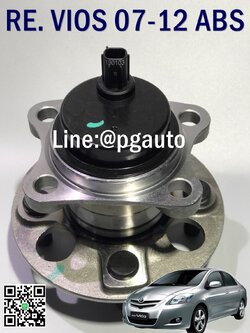 ดุมล้อหลัง(ลูกปืนล้อหลัง) โตโยต้าวีออส TOYOTA VIOS ปี 2007-2012 มี ABS (1ชิ้น) ยี่ห้อ GSP (รับประกัน 1ปี)