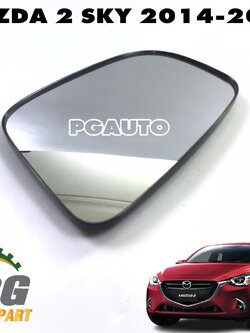 เนื้อกระจกมองข้าง LH (ไม่มีเซ็นเซอร์) MAZDA 2 SKYACTIV ปี 2014-2016 (1ชิ้น) แท้ / รูปจริง