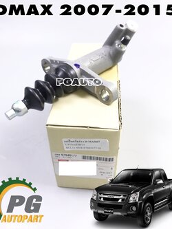 แม่ปั๊มคลัชล่าง ISUZU DMAX(4JJ1/4JK1) ปี 2007-2015 (1 ชิ้น) แท้ / รูปจริง
