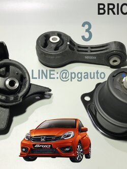 เซตสุดคุ้ม!!! ยางแท่นเครื่อง-แท่นเกียร์ HONDA BRIO 2009-2012 1.2 AT (1ชุด = 3 ตัว) / ENGINE MOUNT