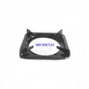 ขาตั้งหม้อเตาแก๊ส-เหลี่ยม ขนาด 9 นิ้ว