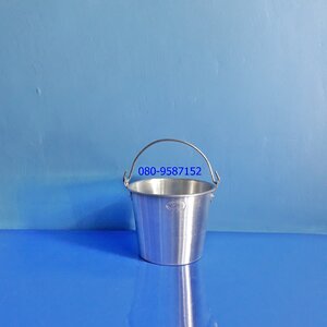 ถังน้ำแข็งอลูมิเนียม ขนาด 14 ซ,ม