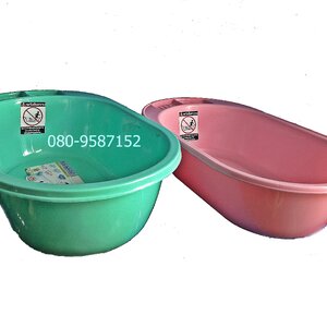 กะละมังอาบน้ำเด็ก