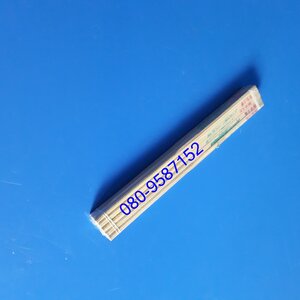 ตะเกียบไม้ไผ่