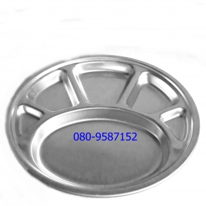 ถาดหลุมอลูมิเนียม- ตรากระเช้า ขนาด 28 ซ.ม