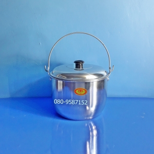 ตราร่ม ขนาด 16 ซ.ม