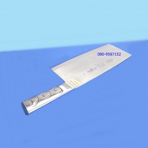 มีดจีนสแตนเลสปังตอ-สับ-หั่น เบอร์ 1