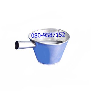 แครงรดน้ำ-สังกะสี ขนาดเล็ก