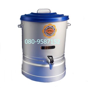 ขนาด 26 ซ,ม