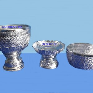 ขันพานลายไทย สีเงิน ตราสามดาว ตราผึ้ง