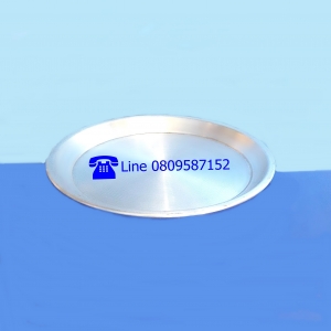 ถาดอลูมิเนียม-กลม-ตราร่ม ขนาด 35 ซ.ม