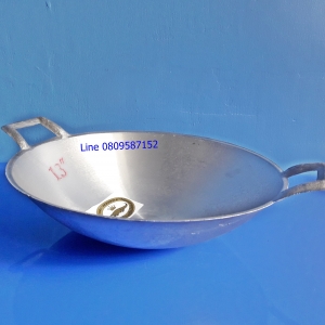 ขนาด 13 นิ้ว