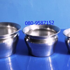 กระโถนบ้วนน้ำหมาก อลูมิเนียม