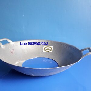 ขนาด 18 นิ้ว