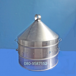 ซึ้งกระทะ ซึ่งหัวแหลม ขนาด 20 นิ้ว