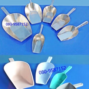 ที่ตักอาหาร