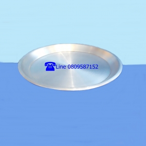ถาดอลูมิเนียม-กลม-ตราร่ม ขนาด 50 ซ.ม