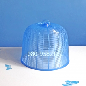 ฝาชีครอบพวงพริก-ทรงสูง 1858