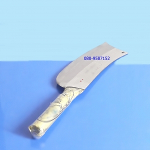 มีดสับ-ขนาดเล็ก