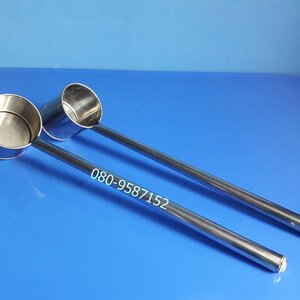 กระบวยตักกาแฟ (ตักน้ำร้อน)