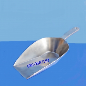 ที่ตักน้ำแข็ง-ตักแป้ง อลูมิเนียม No.00