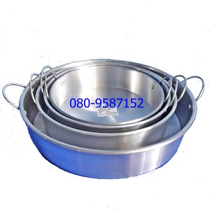 ถาดนึ่งกลม-อลูมิเนียม ตราร่ม