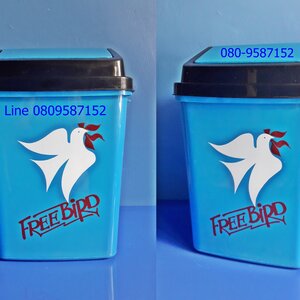 ถังขยะมีฝาปิด FREE BIRD ตรา SN No. 990 สี