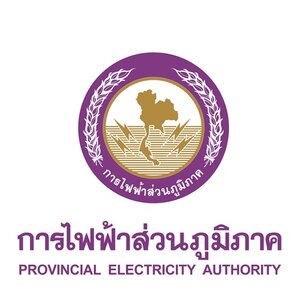โรงเรียนช่างการไฟฟ้าส่วนภูมิภาค เปิดรับสมัครสอบเข้าศึกษาต่อ 128 อัตรา ประจำปี 2563
