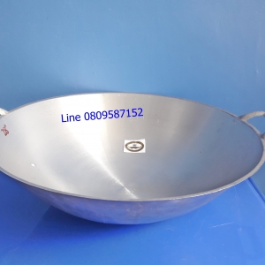 ขนาด 28 นิ้ว