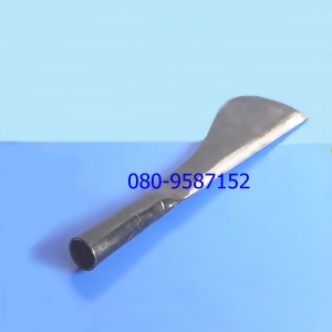 มีดโต้-ขนาดใหญ่