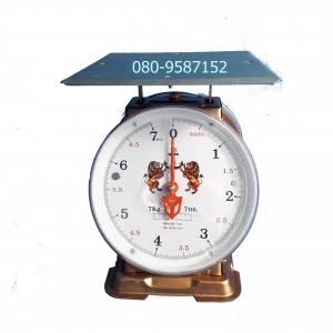 ตาชั่ง-เครื่องชั่งสปริง จานแบน ตราสิงห์คู่สมอ ขนาด 7 กิโลกรัม
