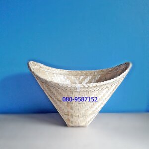 หวดกลาง