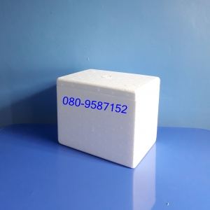 กล่องโฟมแช่อาหาร ขนาด 10 Kg