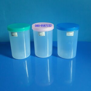 โหลพลาสติก No.1835