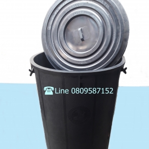 ถังฝา-ดำ ตรางู ขนาด 70 แกลลอน