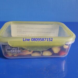 กล่องอาหารสุญญากาศ-พลาสติกเหลี่ยม