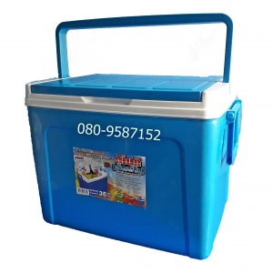 กระติกเหลี่ยม เดนกิ No.798-เอ็กซ์โป ขนาด 35 ลิตร