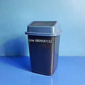 ถังขยะมีฝาปิด No.554