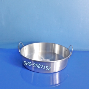 ถาดนึ่ง-กลม ตราร่ม ขนาด 20 ซ.ม