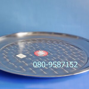 ถาดสแตนเลส-กลม TP ขนาด 55 ซ.ม