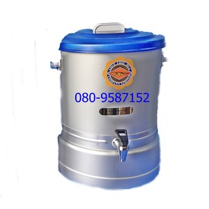 ขนาด 28 ซ,ม