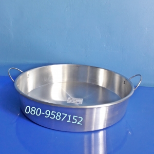 ถาดนึ่ง-กลม ตราร่ม ขนาด 26 ซ.ม